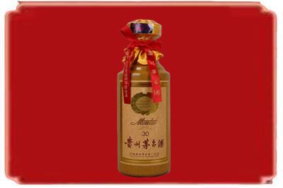 保定容城县烟酒回收30年份茅台酒.jpg