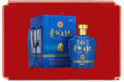 保定容城县烟酒回收贵州大曲.jpg